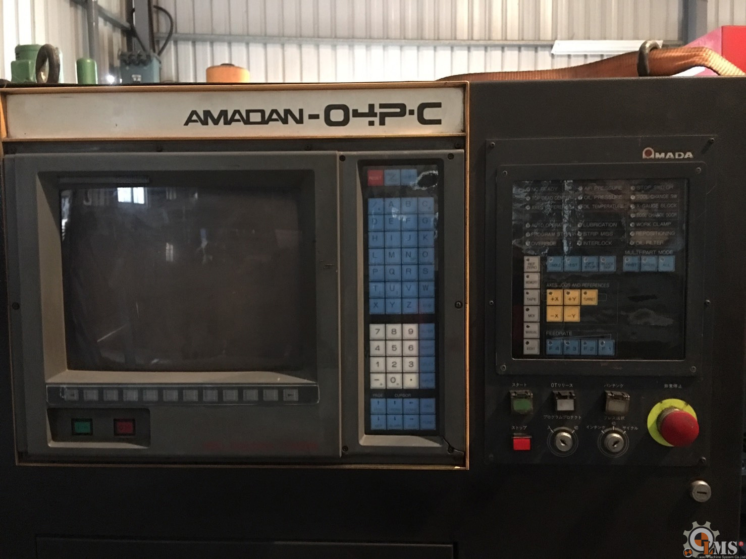 AMADA PEGA 357 (1990)